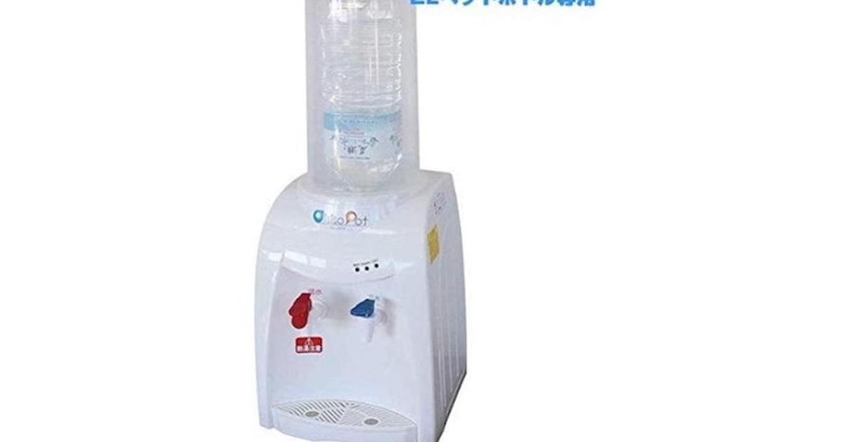 200420waterserver.jpeg?w=1200&