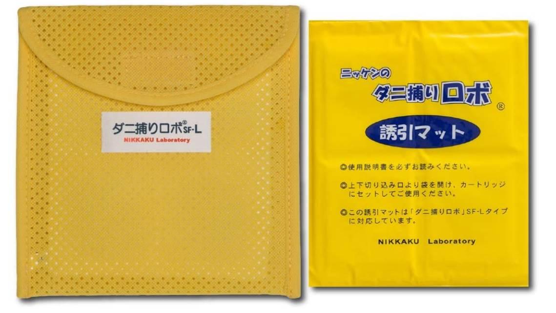 敷くだけでダニを捕獲して退治。この道20年のプロが開発した誘引マット