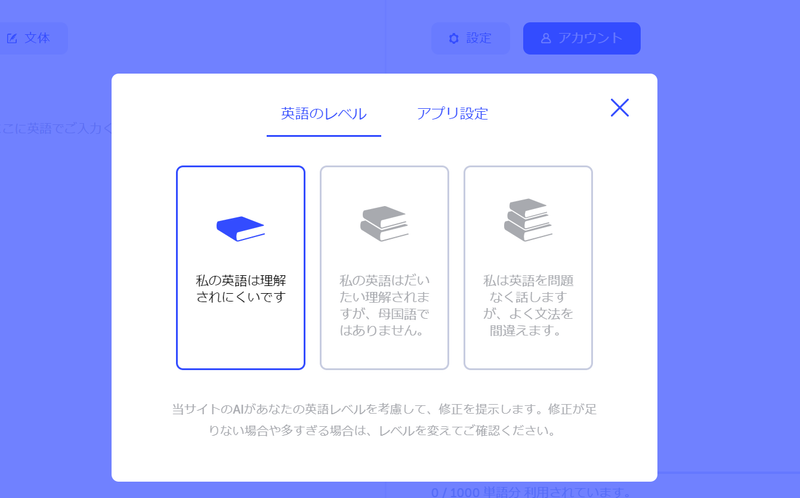 gramara-2