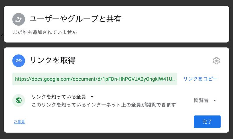 google20064