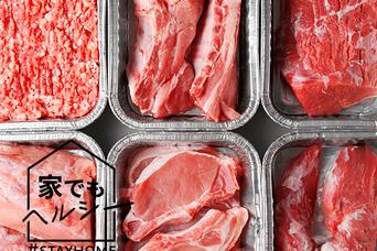 豚肉、鶏肉、ひき肉の冷凍保存の3ステップ。保存容器の正解は？