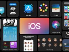 iPhoneはこう変わる！ WWDC2020で発表された｢iOS14｣の新機能9選