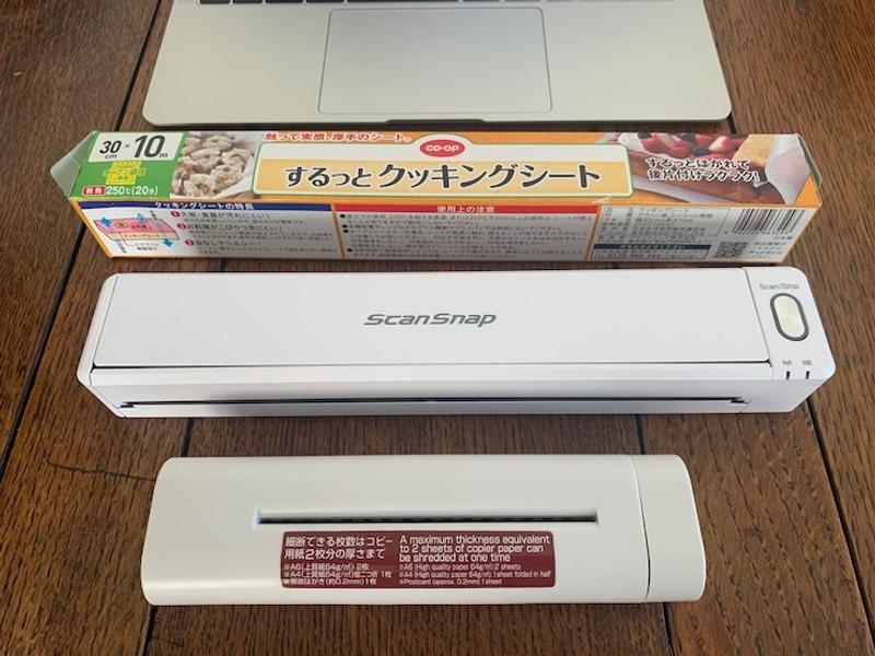4000枚の写真を2日で整理。富士通のコンパクトスキャナーを買っ 4000枚の写真を2日で整理。富士通のコンパクトスキャナーを買っ