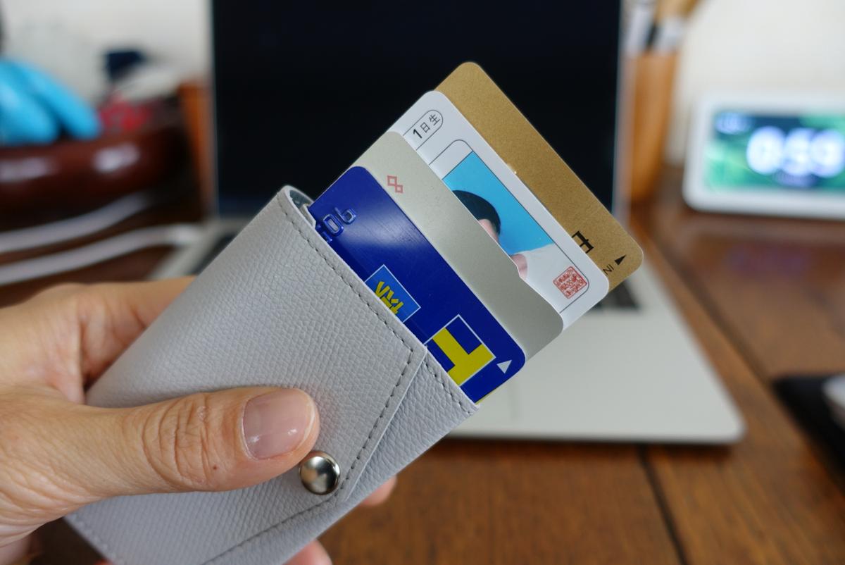 カードサイズのabrAsus「小さな財布」にしてみたら、生活とお金の