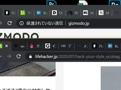 ブラウザでタブの開きすぎ問題を解決するGoogle Chrome拡張機能【今日のライフハックツール】