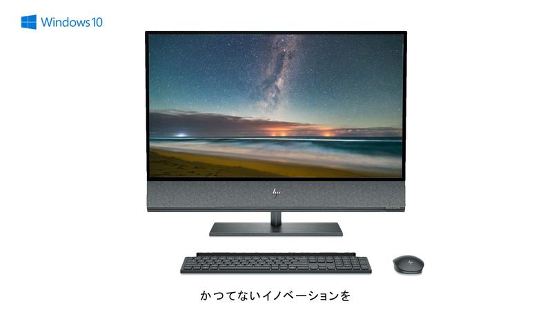 hp_11