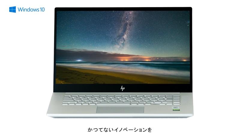 hp_02-2