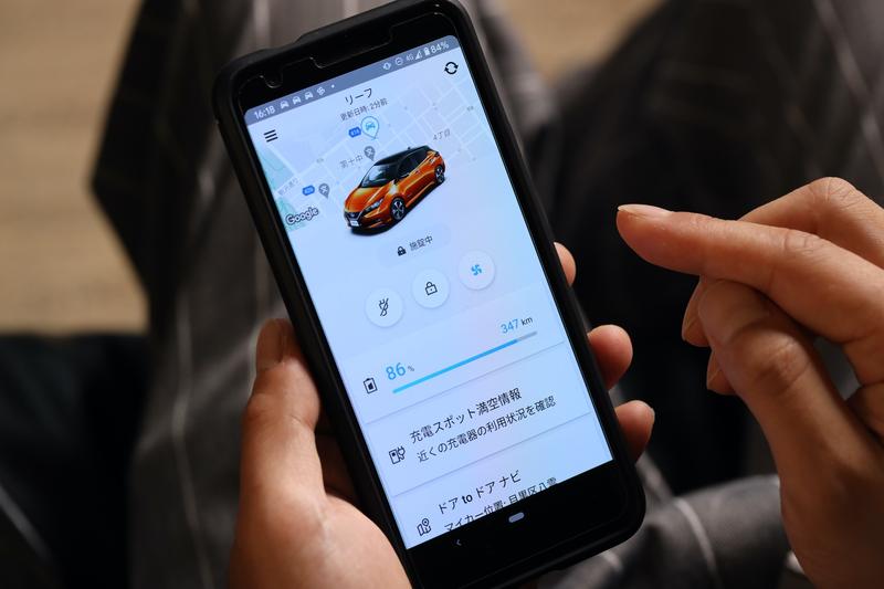nissan_leaf_04
