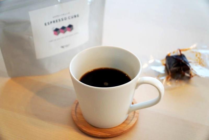 コーヒーとエスプレッソキューブ