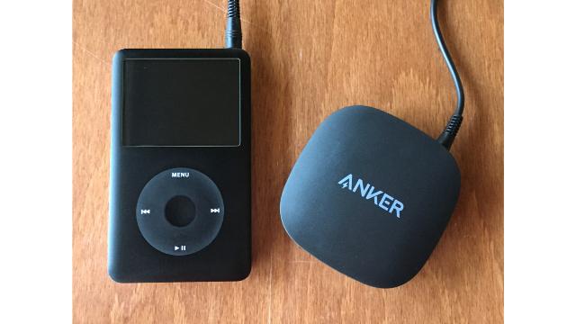 古いオーディオ機器をワイヤレス化するAnker「Bluetooth ...