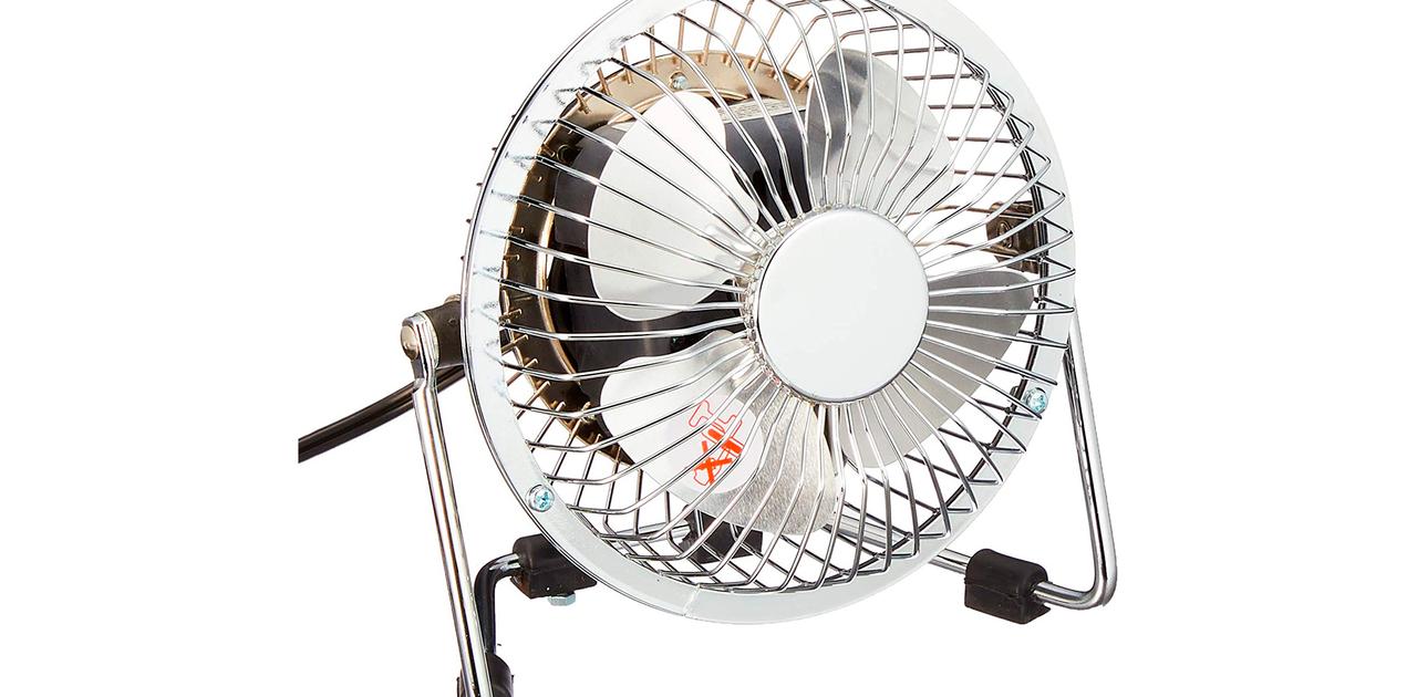 20200808_magnet-fan_top.jpg?w=  