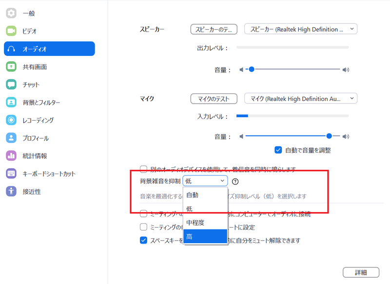 zoom5.2-5(2)