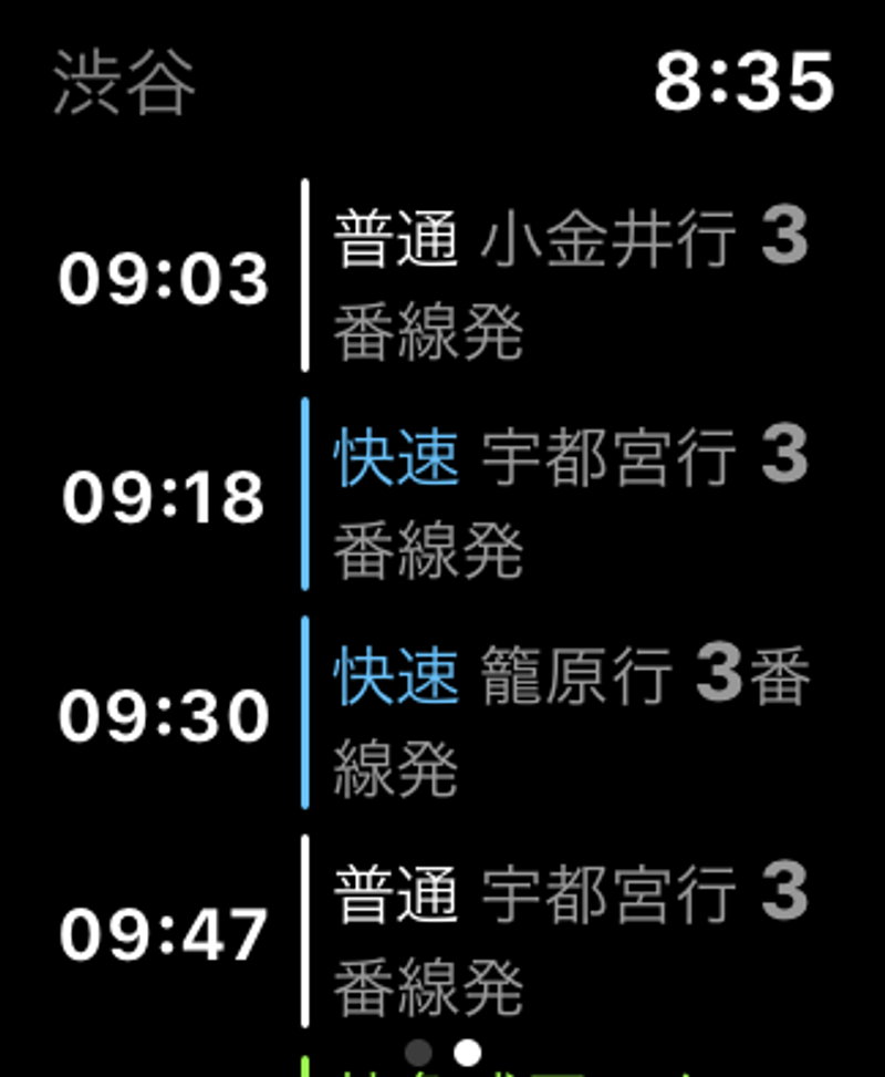 applewatch_06