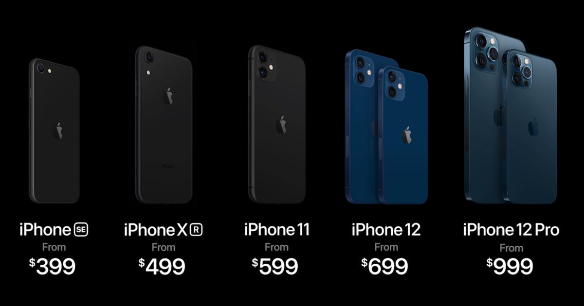 iPhone - iPhone 12 pro max512GB（早い者勝ち！） Amazon.co.jp: Apple iPhone 12 Pro Max 512 GB Gold SIM-Free