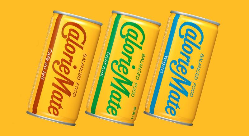 20201015calorie-mate-02