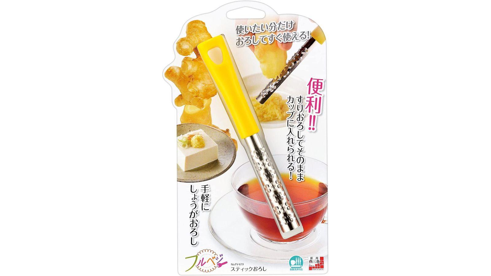 ショウガをさっとおろせて洗いやすい、スティック型のおろし器