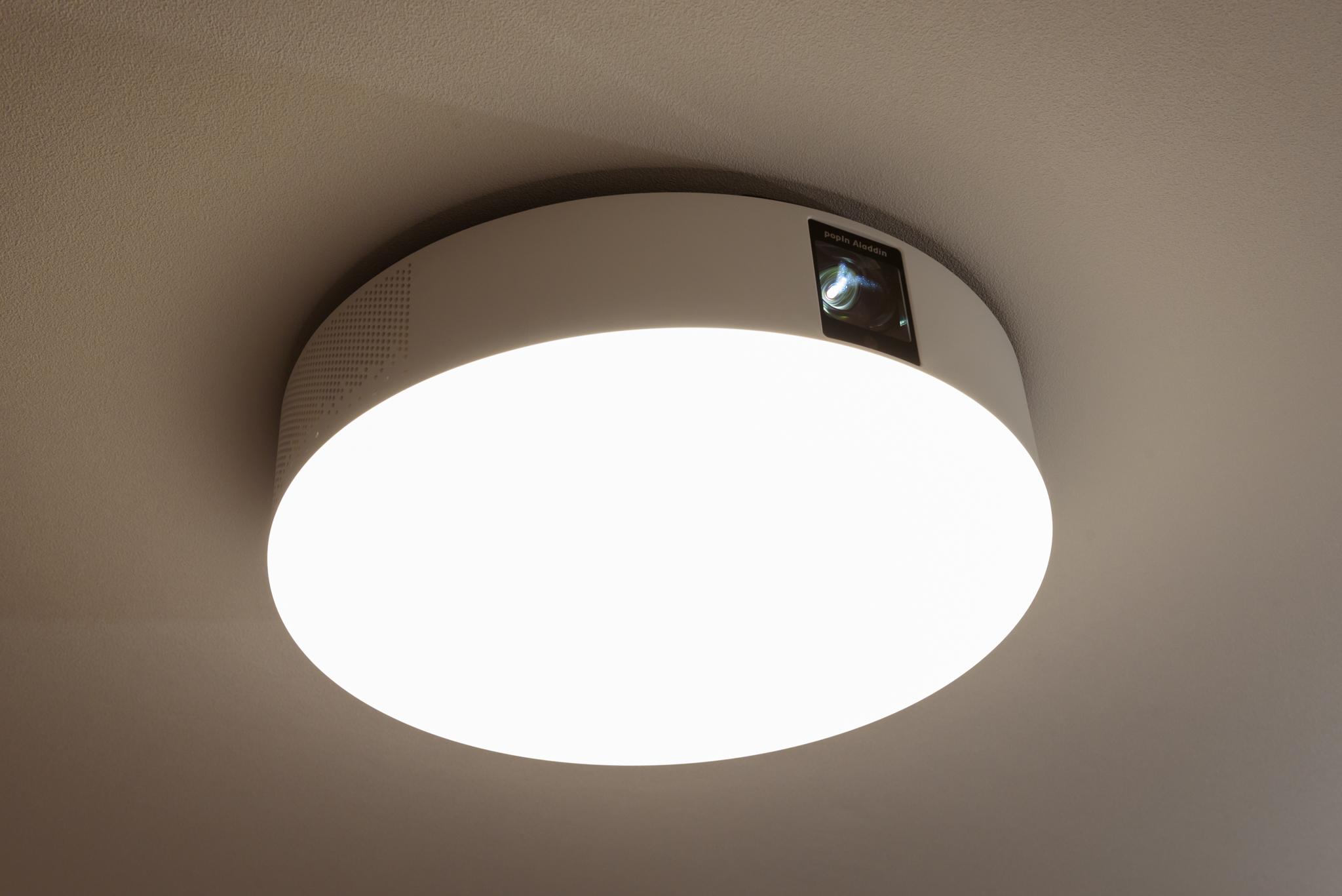 シーリングライト・天井照明 popIn Aladdin 2 Aladdin X2 Plus（アラジン エックス ツー プラス）仕様紹介
