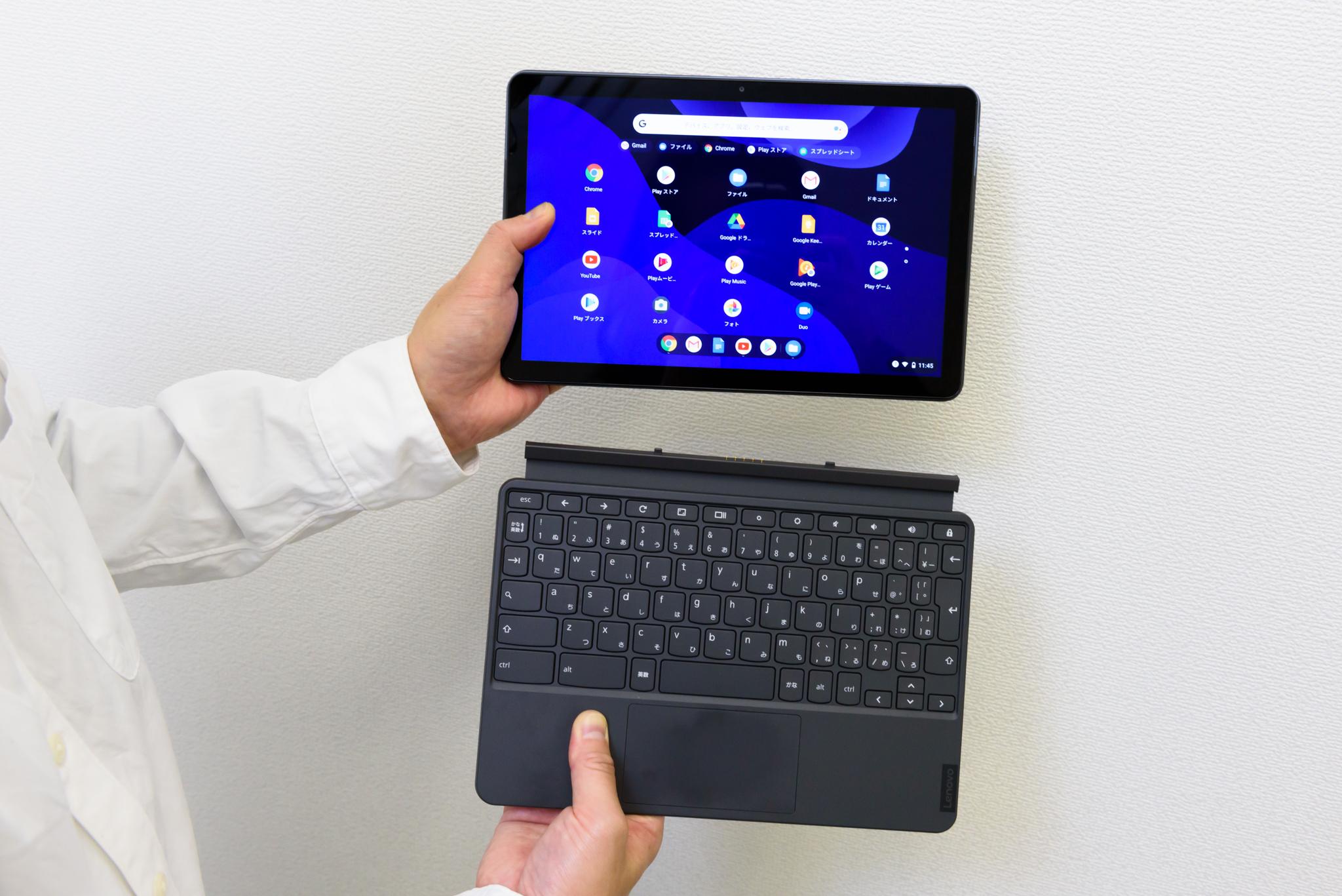 LenovoIdeaPad Duet Chromebook】 恐ろしく クロー ムブック