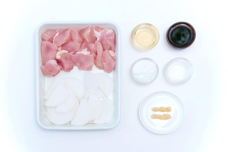 材料