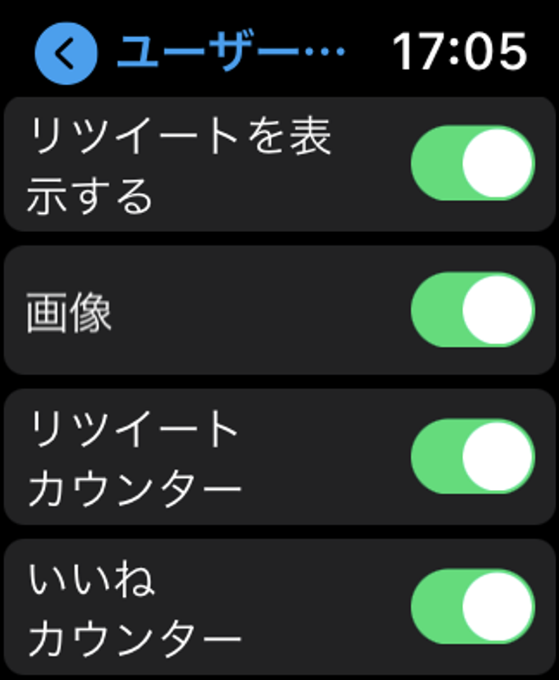 Chirp_06