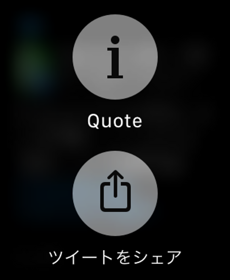 Chirp_10