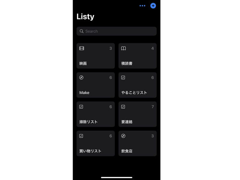 Listy-5
