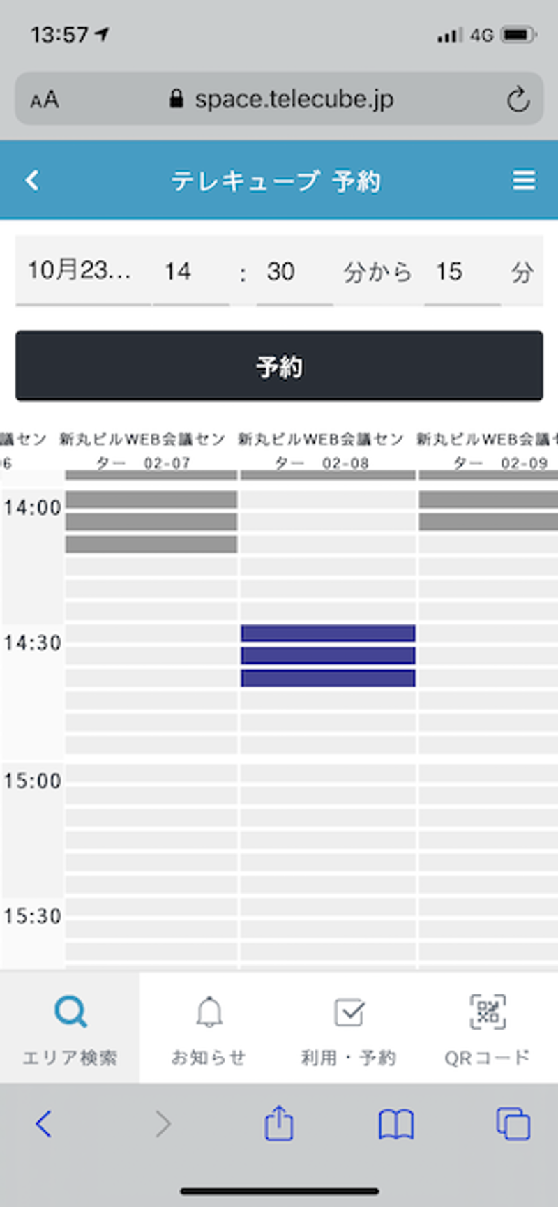 telecube_04