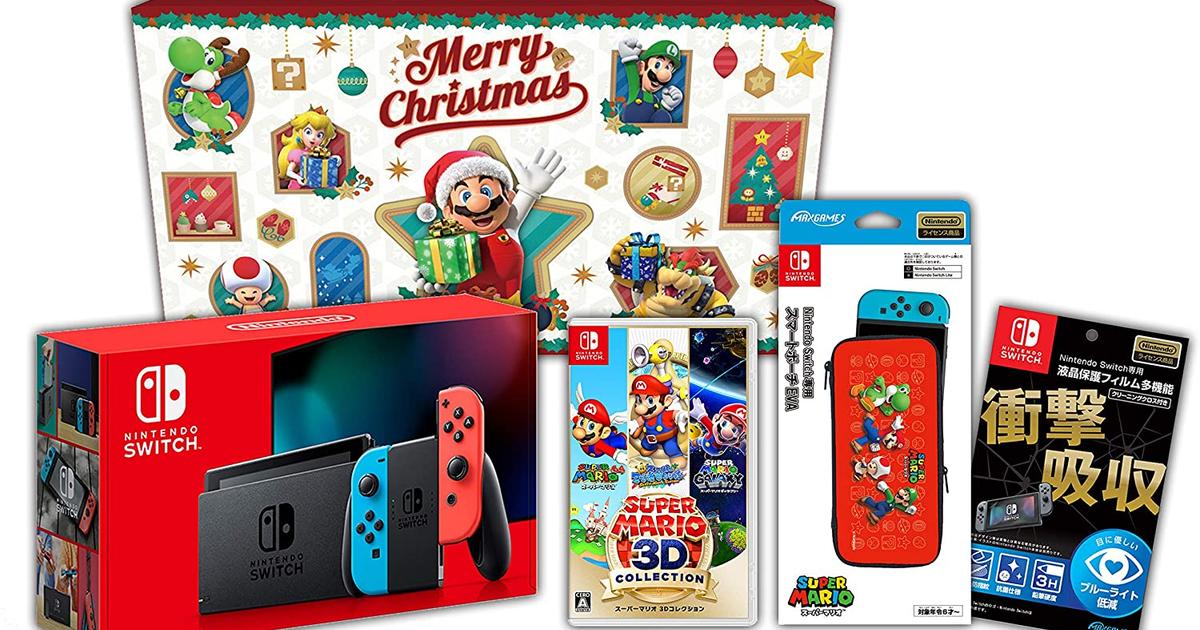 Nintendo Switch ソフト 4本セット [4018] デンキチWeb Switchソフト3 
