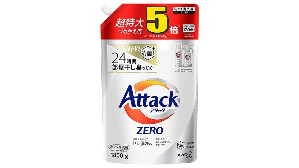 Amazonセール】最大45%オフ！まとめ買いで洗濯・食器・お風呂洗剤もお