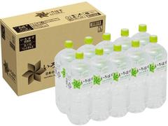 【Amazonセール】1本43円。水・お茶・炭酸水などの飲料をストックするなら今！ #ブラックフライデー