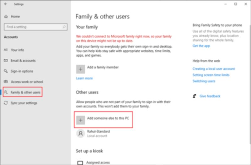ユーザーアカウントのパスワード設定