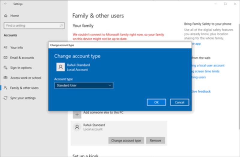 ユーザーアカウントのパスワード設定