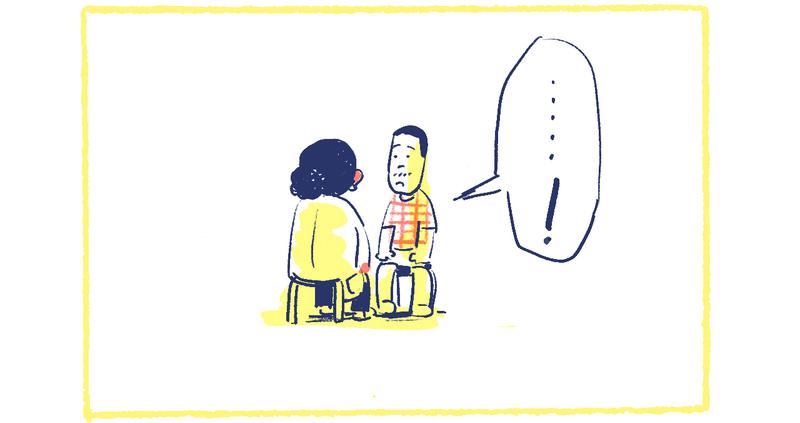 20南の島の脱力幸福論