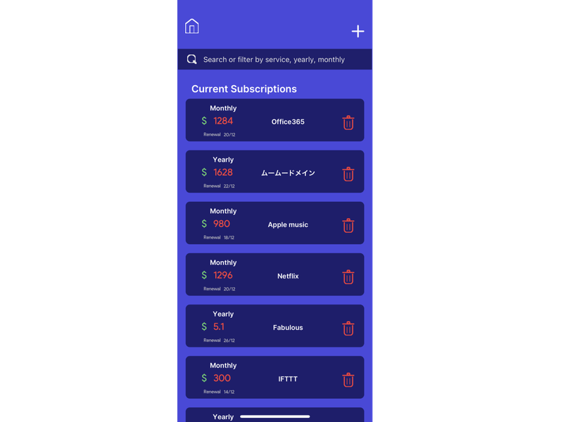 MySubscriptions-4