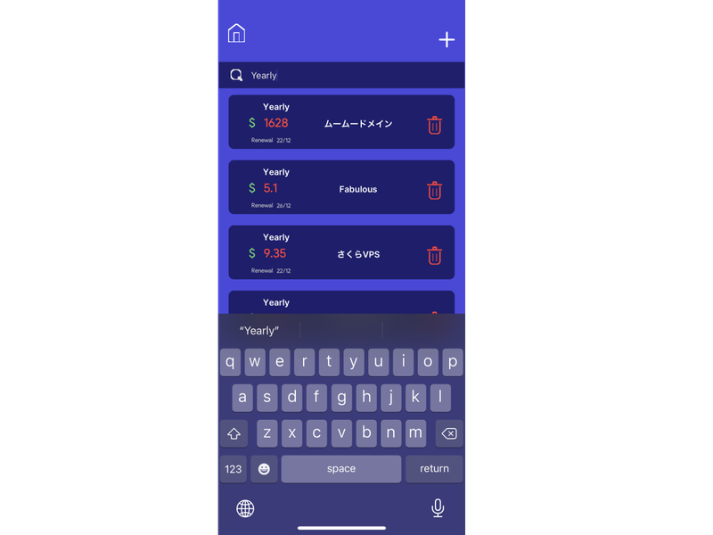 MySubscriptions-5