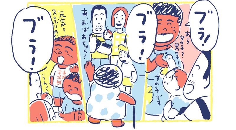 21南の島の脱力幸福論