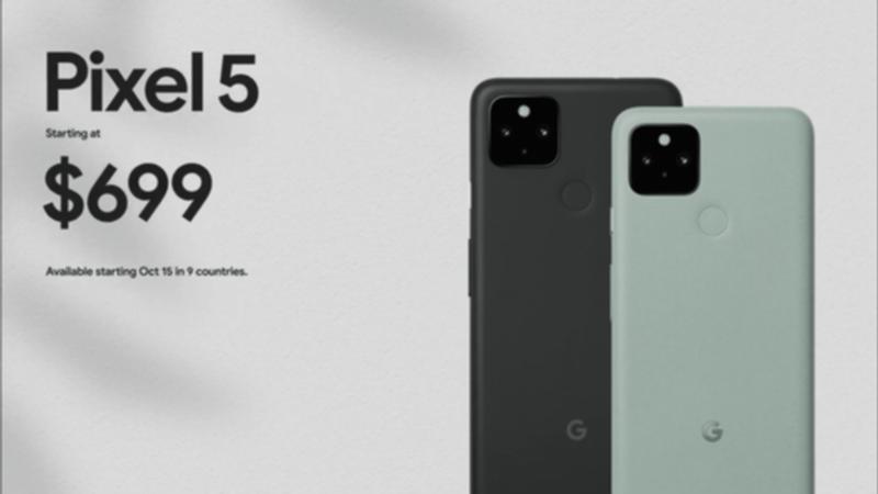pixel 5