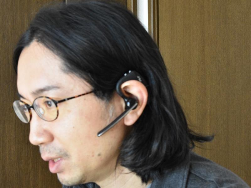 Polyワイヤレスヘッドセット「VOYAGER 5200 UC」レビュー Polyワイヤレスヘッドセット「VOYAGER 5200 UC」レビュー