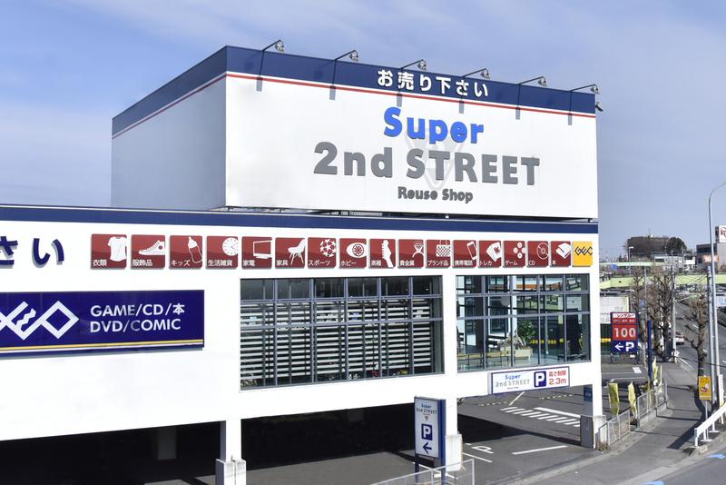 2ndstreet_omiya-2000