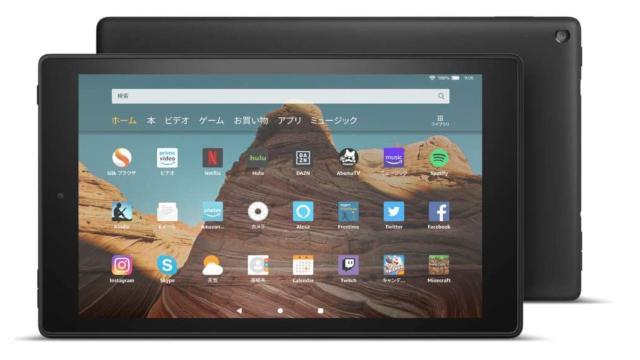 Amazon 初売りセール】Fire HD 10 タブレットが5000円オフ、iPad Pro