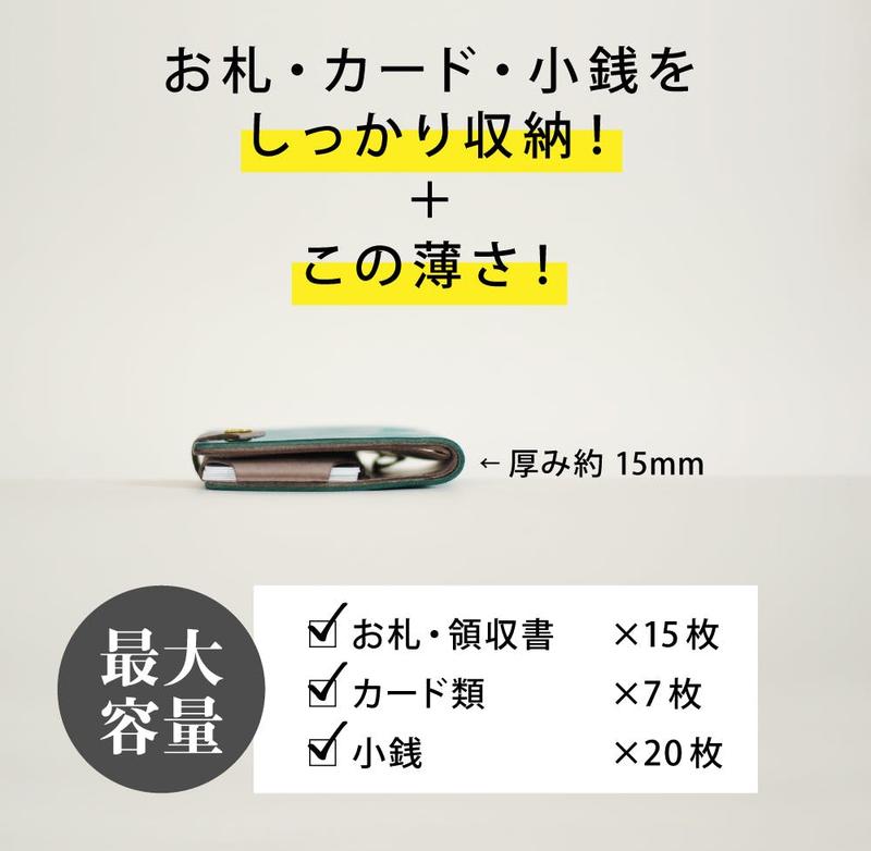 20210118-kotowari04