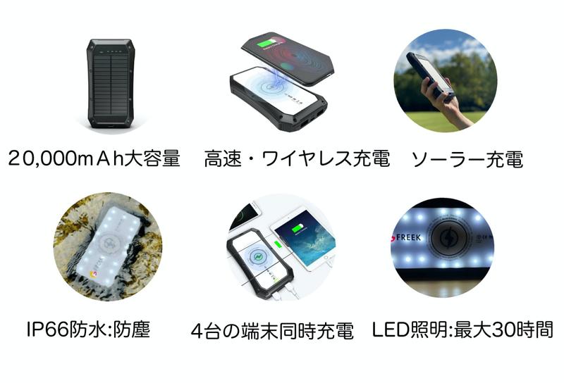 291E4AD0-EF98-4C3F-B832-0BA3096246BE-1
