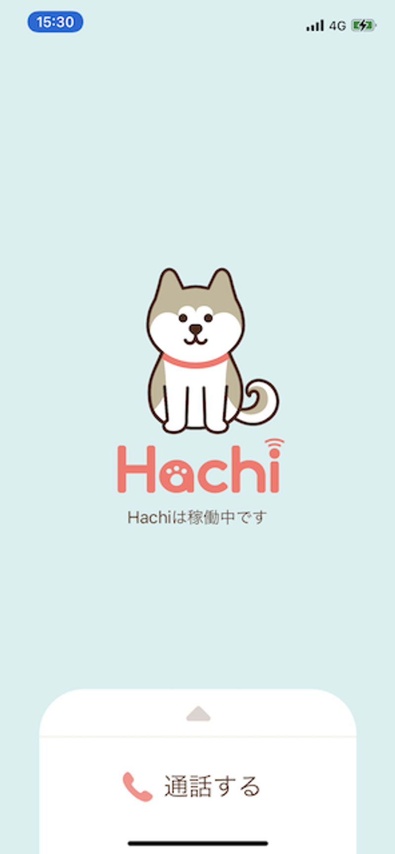 hachi_05