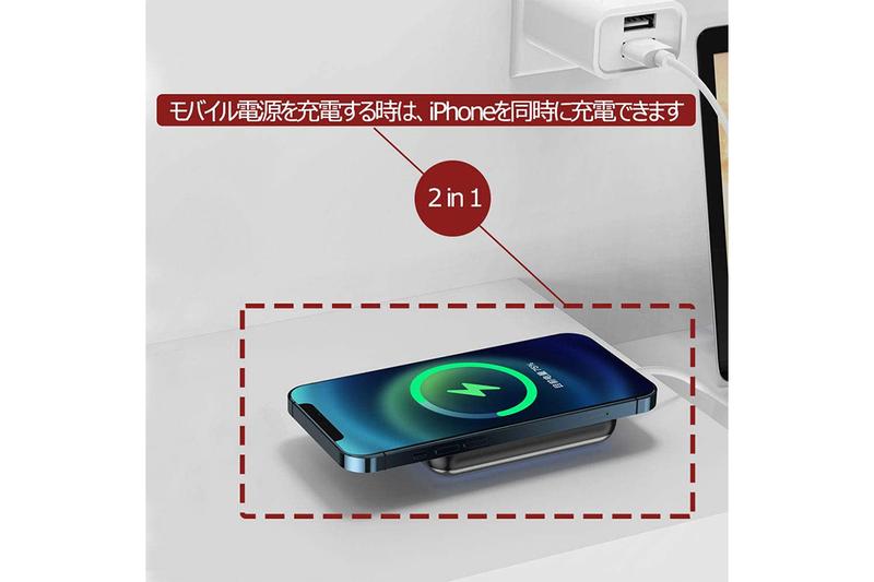 210214_wirelesscharger_02