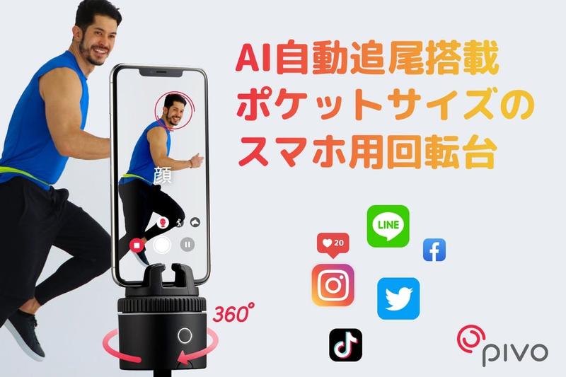 954B2CC9-93EE-42C2-AECB-1D84049239D1