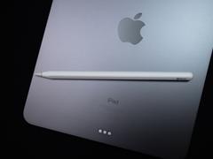 行方不明になったApple Pencilを見つける4つの方法
