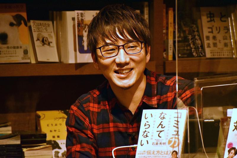 210303ishikura_1