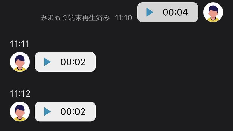 D67F23C5-E01D-4EBA-AAA5-FB96AAE0B8CA_1_201_a