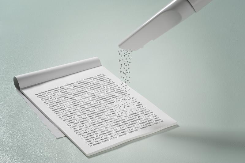 除去されるテキスト