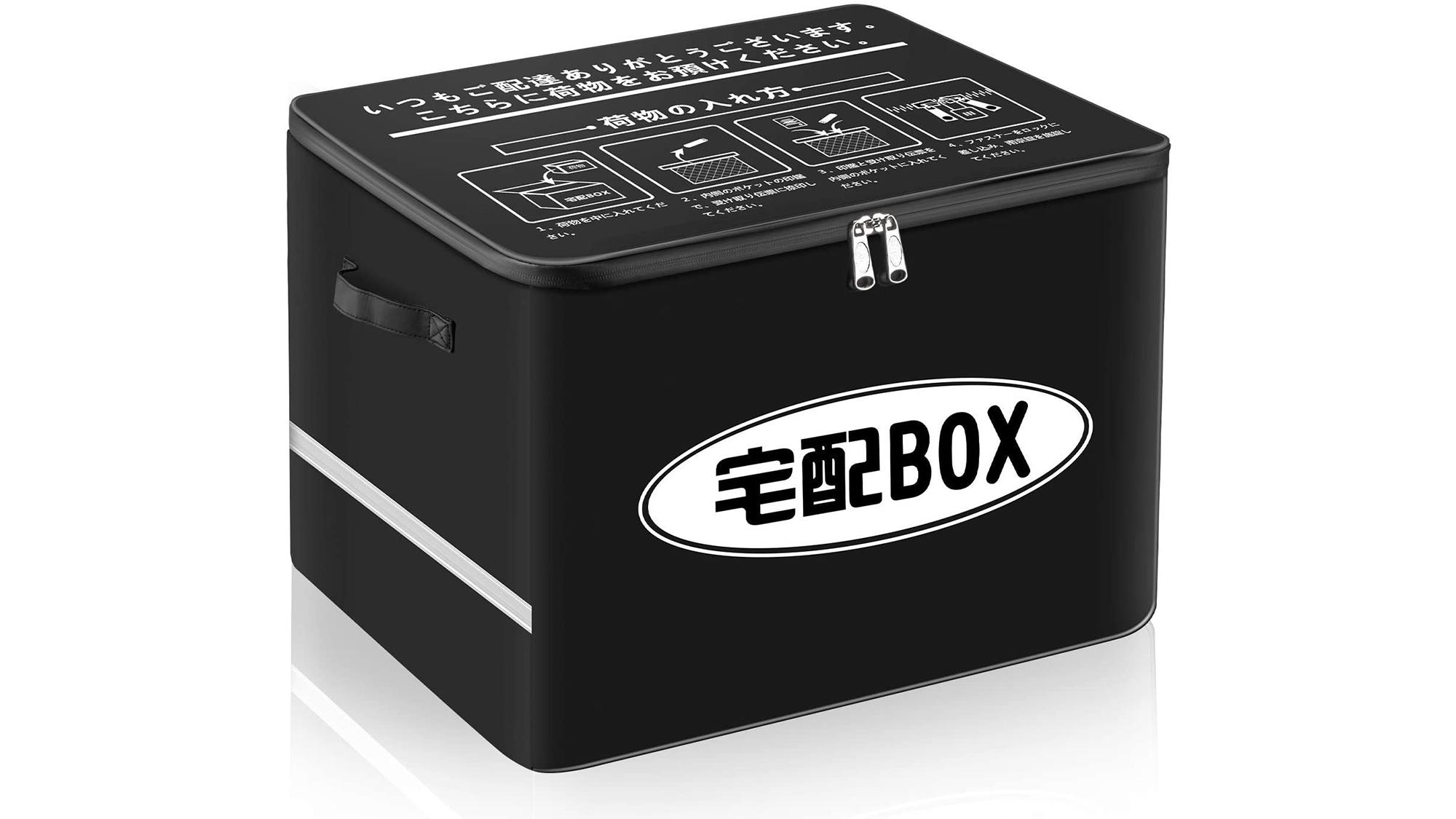 【お買い得】【新品】モダンホライゾンBOX（日本語版） louis-vuitton-horizon-55--